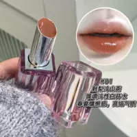 HERORANGE Yunchai Crimson Lip Glaze Губная помада Увлажняющая водянистая помада Стойкий макияж Цветное отбеливающее зеркало HR748