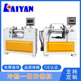 ������_���C ��݁�C���һ�w�C �����_���C 늼ӟ្�z�C