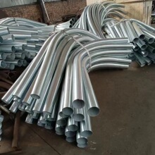 ������\����������|������̼�90�ȴ����^��ڏ�����