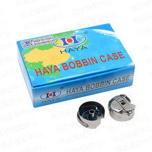 HAYAADY ͬ܇6-7 Xͬ܇ XәC