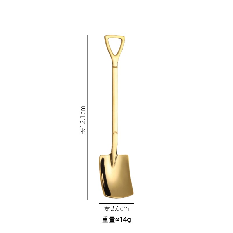 사각 스푼 12cm 골드