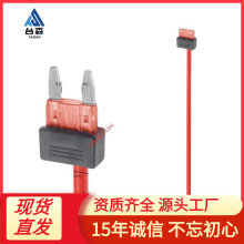 С̖����ȡ���ֱ��3/5/10/20A��܇ӛ䛃xȡ늾��������b���U�z��