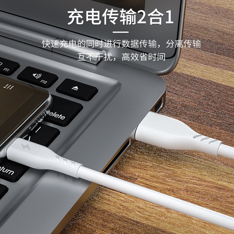 アップルのアンドロイドデータ線5aの急速充電線type-cの急速充電線を適用します。|undefined