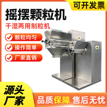 ��������ʳƷ��ș�Óu�[�����C�ɝ���Óu�[�����C