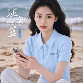 定做polo衫工作服夏季企业员工文化衫翻领短袖t恤工装印logo定制