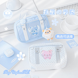 RosyPosy���O�����֎���JK�Ʒ�ʹ���P���������ռ{�������P��