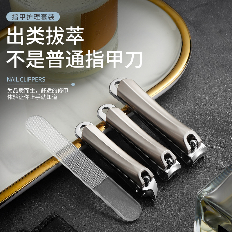 Manicure Tools Nail Clipper Set Flat Stainless Steel Nail Scissors Nail File Oblique Nail Clipper 4-Piece Set for Home Use