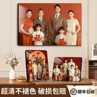 ȫ�Ҹ���� ����Ƭ�Ŵ�젝������Ƭ�_ӡ���ɔ[̨��ӡ�鼆����