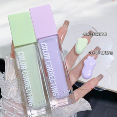 xixi清透隔離妝前乳水潤遮瑕提亮膚色隱形毛孔保濕控油妝前打底