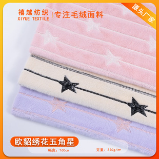 �S�ҚW����������� С��ë��Ƭ PV�q�}�Q�Ϲ� С���� �Ҽ����b