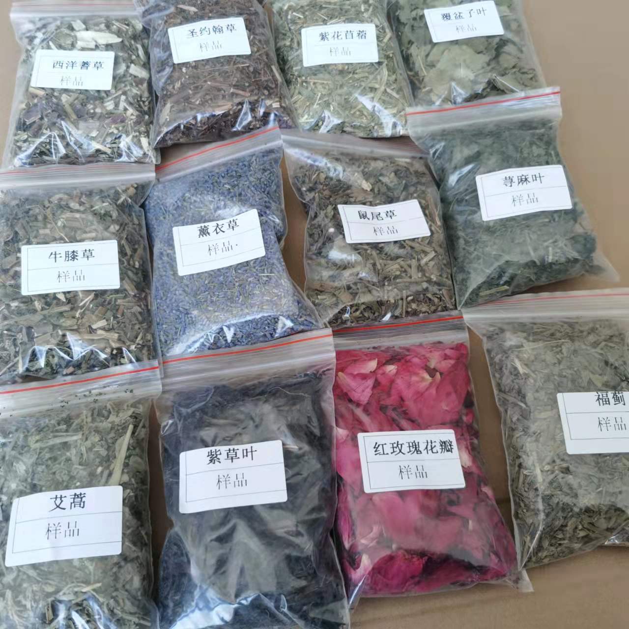 Blessed Thistle Dried Herb Cnicus benedictus Traditional Herbal Raw Material 500g in use