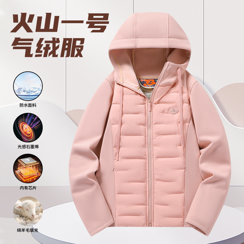Transfronterizos chaquetas de plumón ligeras para hombres y mujeres otoño y invierno 2025 nuevo empalme al aire libre con capuchón corto abrigo cálido casual