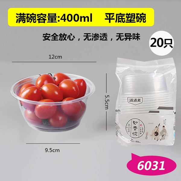 6031-1