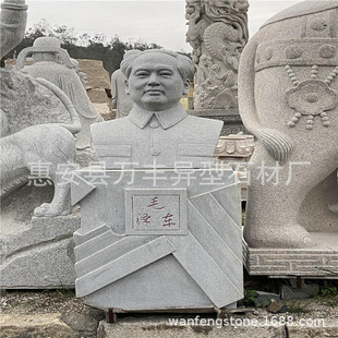 ʯ���������hë�ɖ|��ϯ���ܿ� У�@�h���񻨍������˰���������