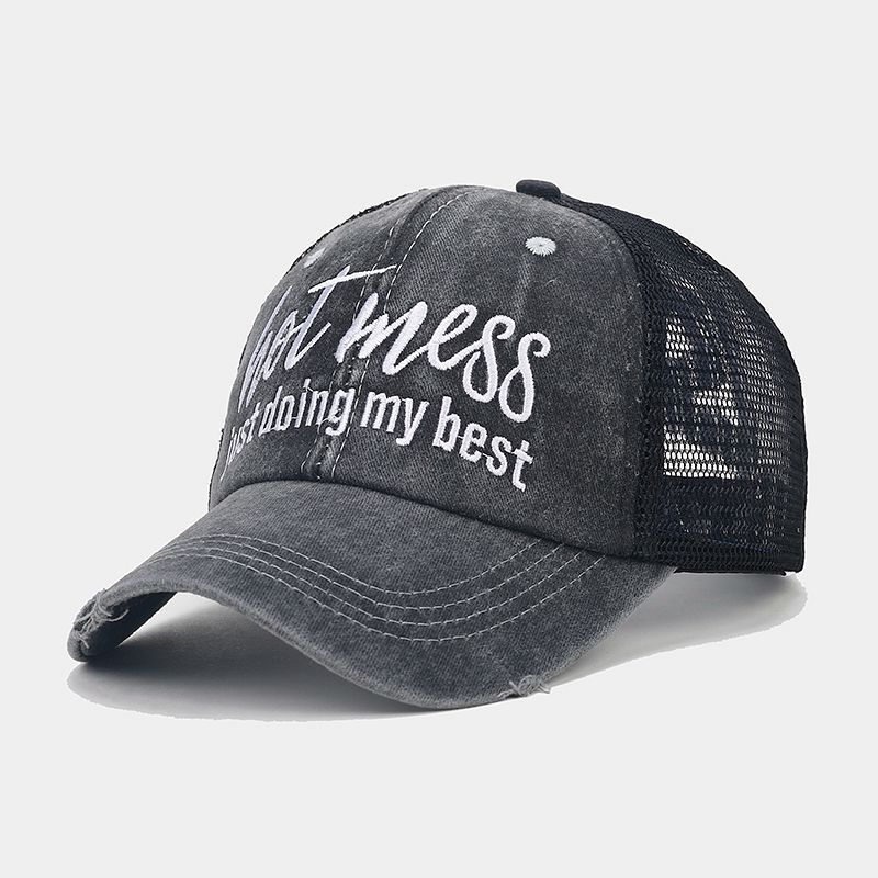 Retro Style Curved Eaves Rim Unisex Retro Letter Embroidery Curved Eaves Baseball Cap
