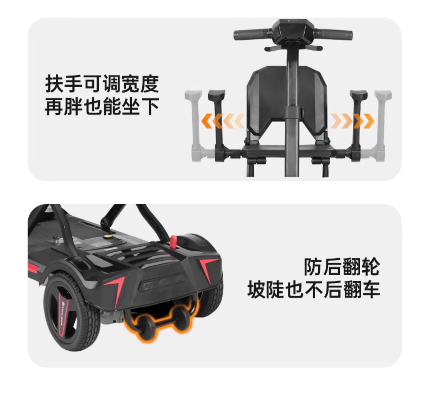 Yingluohua high-end elderly scooter electric automatic folding unfolding light electric car small travel battery car