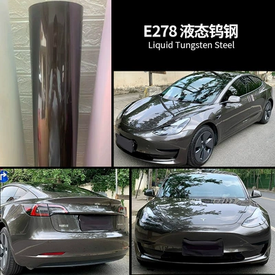 Auto Color Change Film Car color change film Pet Mercedes-Benz - liquid-tungsten-steel-calender-grade-2-year-warranty-15217mroll