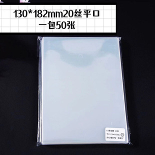 �ڴ�����:7��20�zƽ��130*182����Ƭ���׸���������Ƭ���oĤ��Ĥ