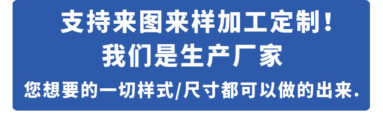 O1CN01NbOh3i1rBBZdFjBf4_!!2208