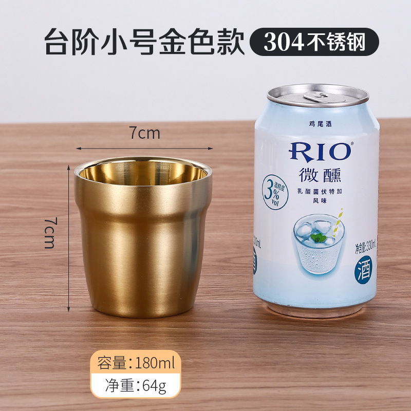 골드 175ml 스텝 브러시드 모델(304 모델)