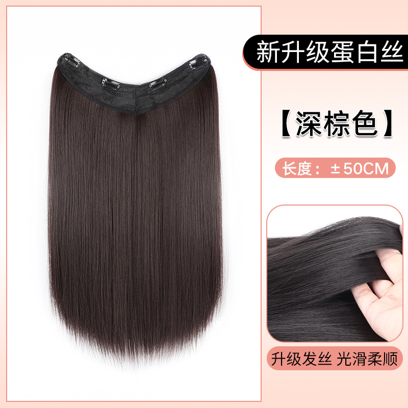 Una pieza de peluca, extracción de cabello superligera y delgada, extensión de cabello floja, extensión de cabello negra larga y recta invisible sin marcas. image 13
