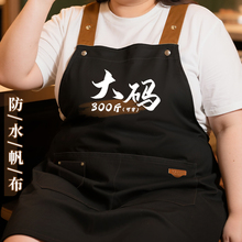 ���ȹŮ�ӷʼӴ�200�����ö���logoӡ�֏N��������ˮ��Ů��ȹ