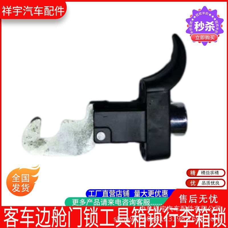 O1CN01fLerEi1rd7iRG6f97_!!2832