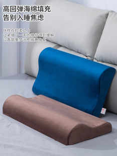 ✅ Pillow Protects Cervical Spine to Help Sleep, Adult Sleeping Memory Foam Whole Head Pillow to Treat Cervical Spine Pillow Student Dormitory Side