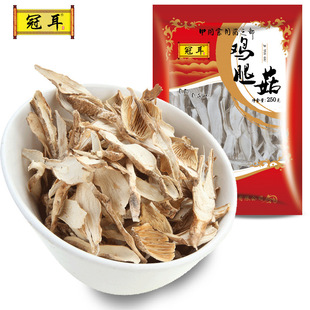 �����u�ȹ��r���Ԯa���خa ���r������؛ʳ�þ����l250g �ɴ��ӹ�