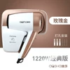 Golden, pink gold