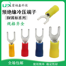 OT/UT�Դ�������䉺�Ӿ��B������SNB2-4S���~���˲����A�^�����^