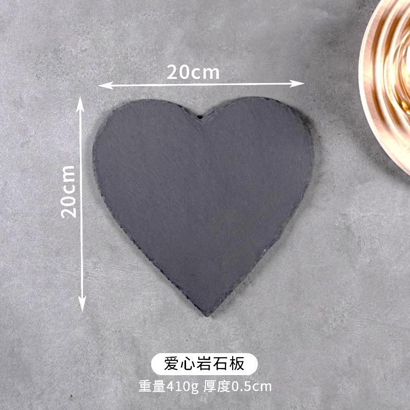 하트모양 20cm 30장부터 무료인쇄