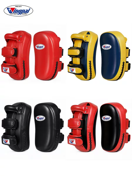 Muay Thai Foot Target, Sanda Kicking Target, Professional Training Curved Boxing Target, Adult Fighting Equipment, Taekwondo Blocking Board