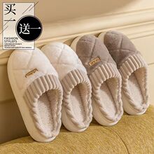 �Iһ��һ����ЬŮ����H�ӼҴ��ͼӽq������ů����Ь�҃�ë��Ь��