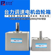 ̨�����ټ��ٵ��������6/15/25/40/60/90W/120W/200W/250W/400W
