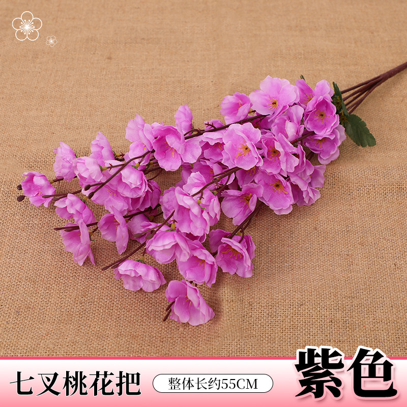 Simulación de ramas de flor de durazno, ramas de flor de ciruelo de cera falsa, flores de cerezo, flores de plástico, flores falsas, arreglos florales de piso, decoración de árboles de paisaje