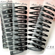 BB�A���X���^�l�A��߅�A�^�AС�߼��^��n����Ʒ�|�߶��^�ˮ�ΊA