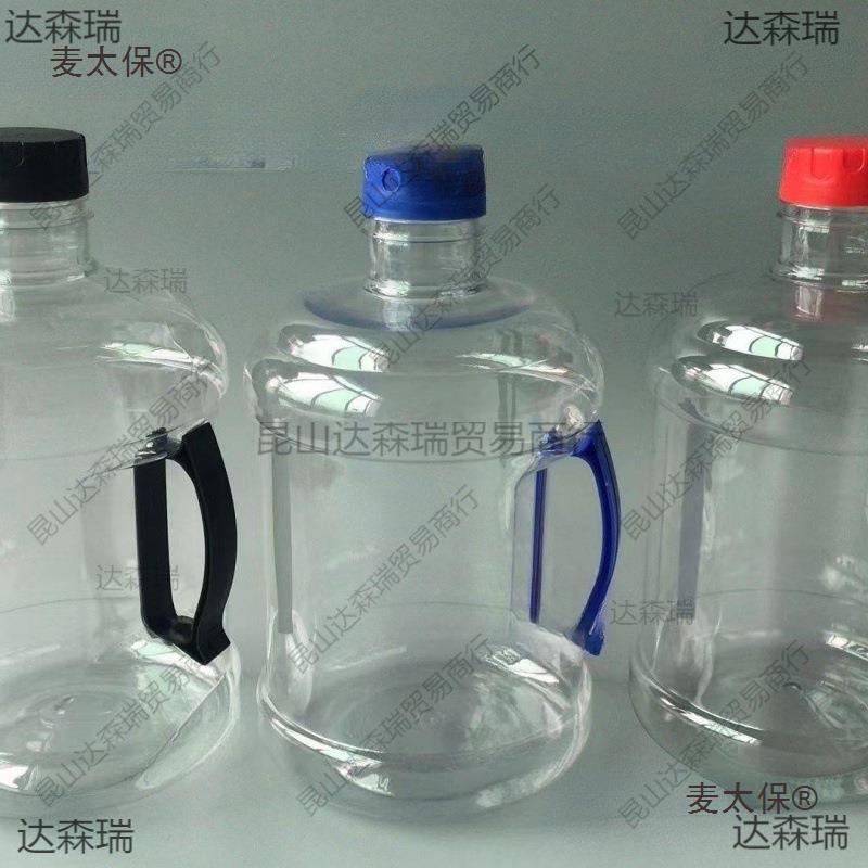 鸡尾酒桶酒水吨啤酒可乐一次性升外卖43外送吨桶塑麦升太保桶容器