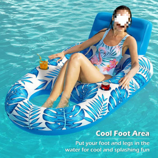 G2C Inflatable Water Sunshade U-Shaped Seat Pool Water Backrest Recliner Floating Maple Leaf Floating Chair Sand Floating Boat