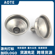 厂家供应不锈钢酒壶迷你小漏斗俄罗斯便携酒具酒壶配套漏斗