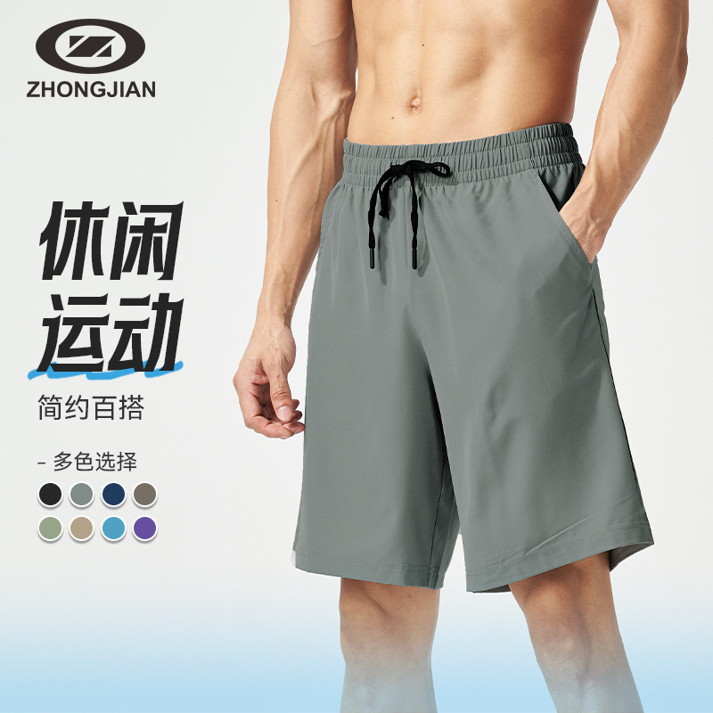 Zhongjian Cross-Border Sports Basketball Shorts Men's Summer Drawstring Pocket Fitness Pants Outdoor Training Running Pants