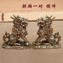 ���S�~��ؔ��ĸһ������[���լ�������k���ҿ͏d�Ҿӹ�ˇ�b�Ʒ