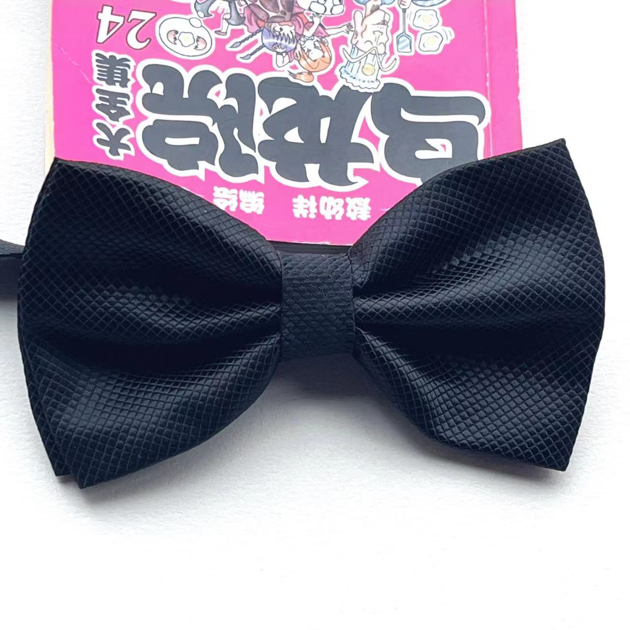 블랙 미세 메쉬