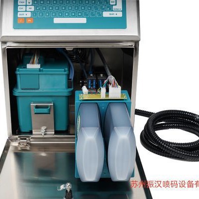 QG601/G2喷码机油墨，适用于多种材质打印，快速干燥，附着力强