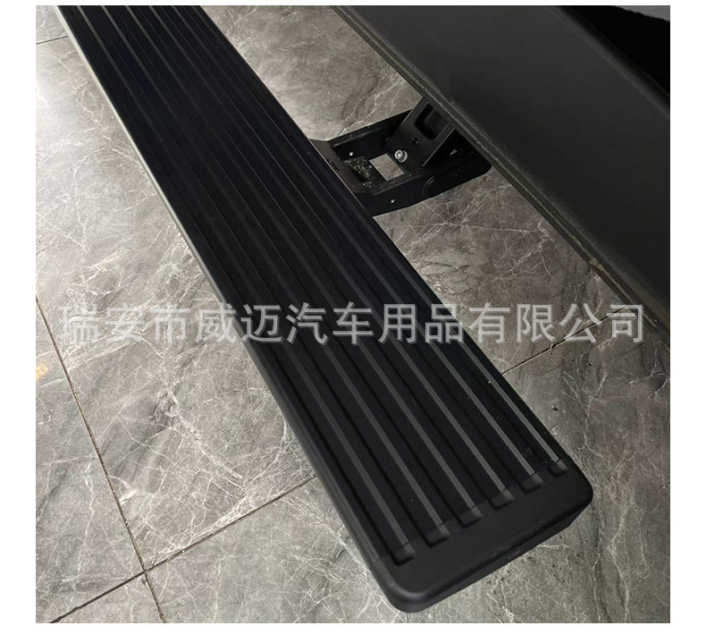 Suitable for ideal L8 electric pedal ONE side pedal original style automatic telescopic L9L7L6 pedal with light
