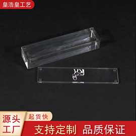 定制钢笔马克笔收藏展示盒 文具置物架 收纳盒磁吸礼盒定制