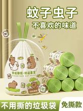 ���������üӺ�����ʽ���K�����غ�N��������˺���ϴ��l���g����