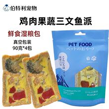 ������ʳ�u�⵰�S�����~��؈��ͨ�Ý�Z���rʳ���Z������؈�Z