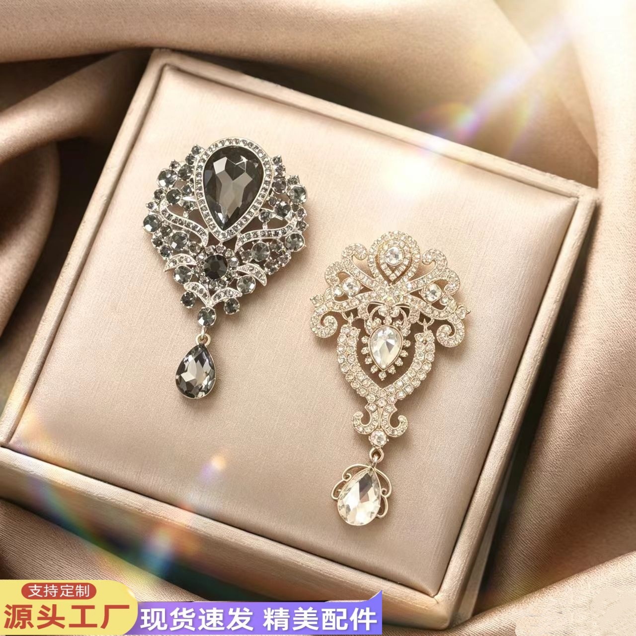 Cross-Border European and American New Fashion Brooches, High-End Fashionable Alloy Pins, Vintage Suit Brooch Accessories Wholesale