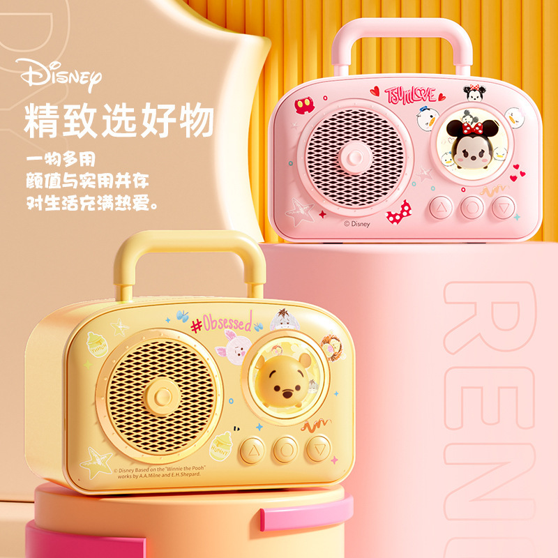 ディズニーいちご熊ミニ携帯bluetoothスピーカー宇宙室屋外便利ネット赤生放送カード小音響|undefined